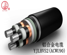 鋁合金電纜有哪些優(yōu)勢(shì)？能否成為銅電纜的最佳替代品？